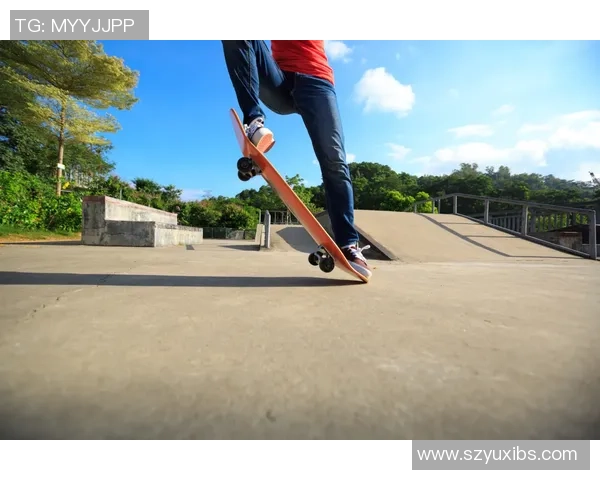 滑板人生的追逐与坚持：周娜的成长与梦想分享