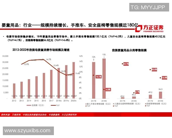 西安飞盘队战术解析：聚焦团队配合与进攻策略的深度探讨